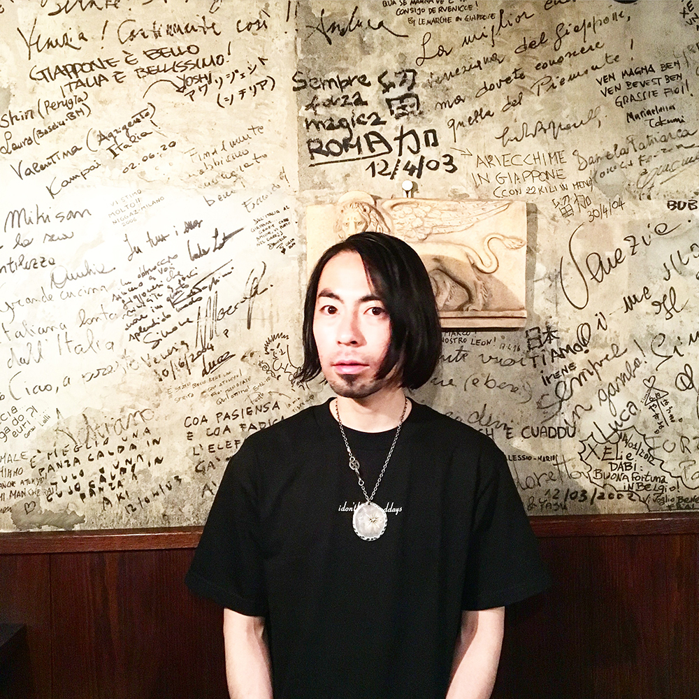 Children of the discordance (Japan)